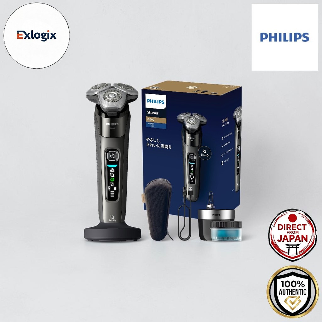 PHILIPS】Series i9000 Electric Shaver - X9002/30【Dark Gray