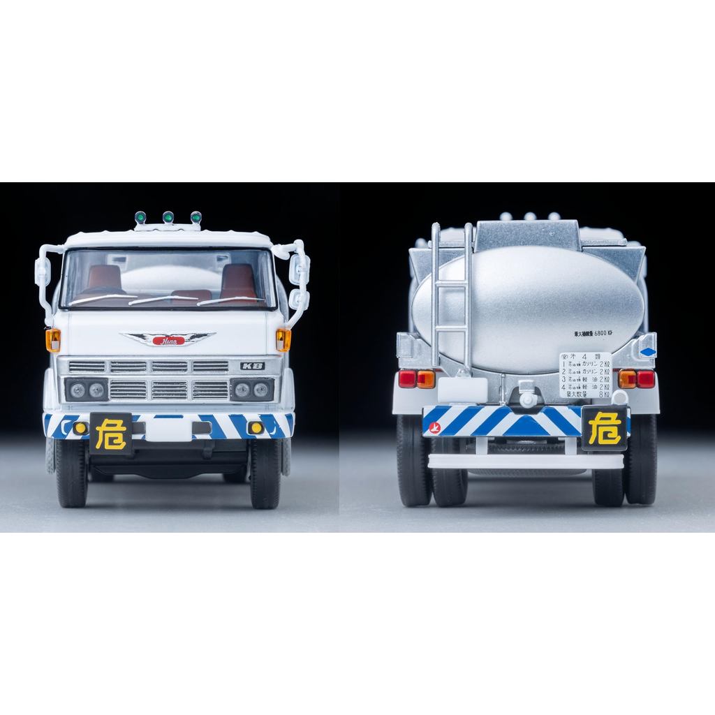 トミーテック(TOMYTEC) トミカリミテッドヴィンテージネオ1/64 LV-N49c