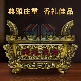 方鼎- 優惠推薦- 2026年1月| 蝦皮購物台灣