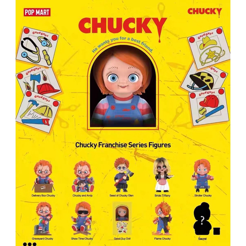 POP MART Chucky Franchise 系列公仔可愛娃娃 | 蝦皮購物
