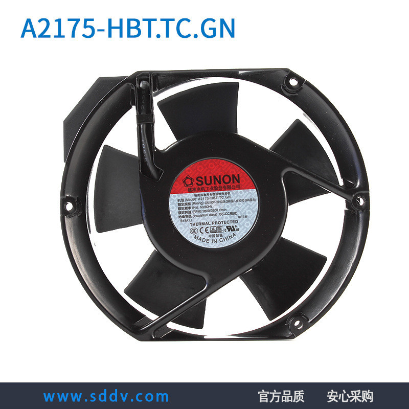 SUNON AC-Axial Lüfter A2175-HBT.TC.GN (230VAC/172x151x51mm/344,82 m³/h