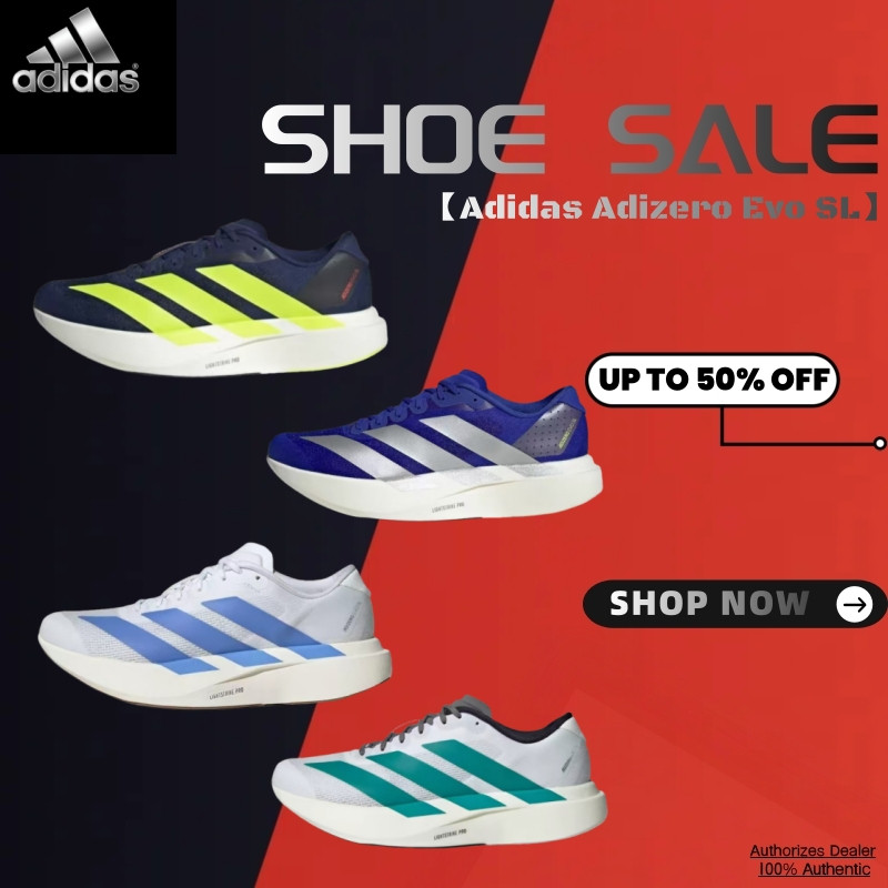 愛迪達 【喬伊斯·斯托潘】新款!!阿迪達斯 Adizero Evo SL 跑鞋 JR3415/JR3417/JS4452 | 蝦皮購物