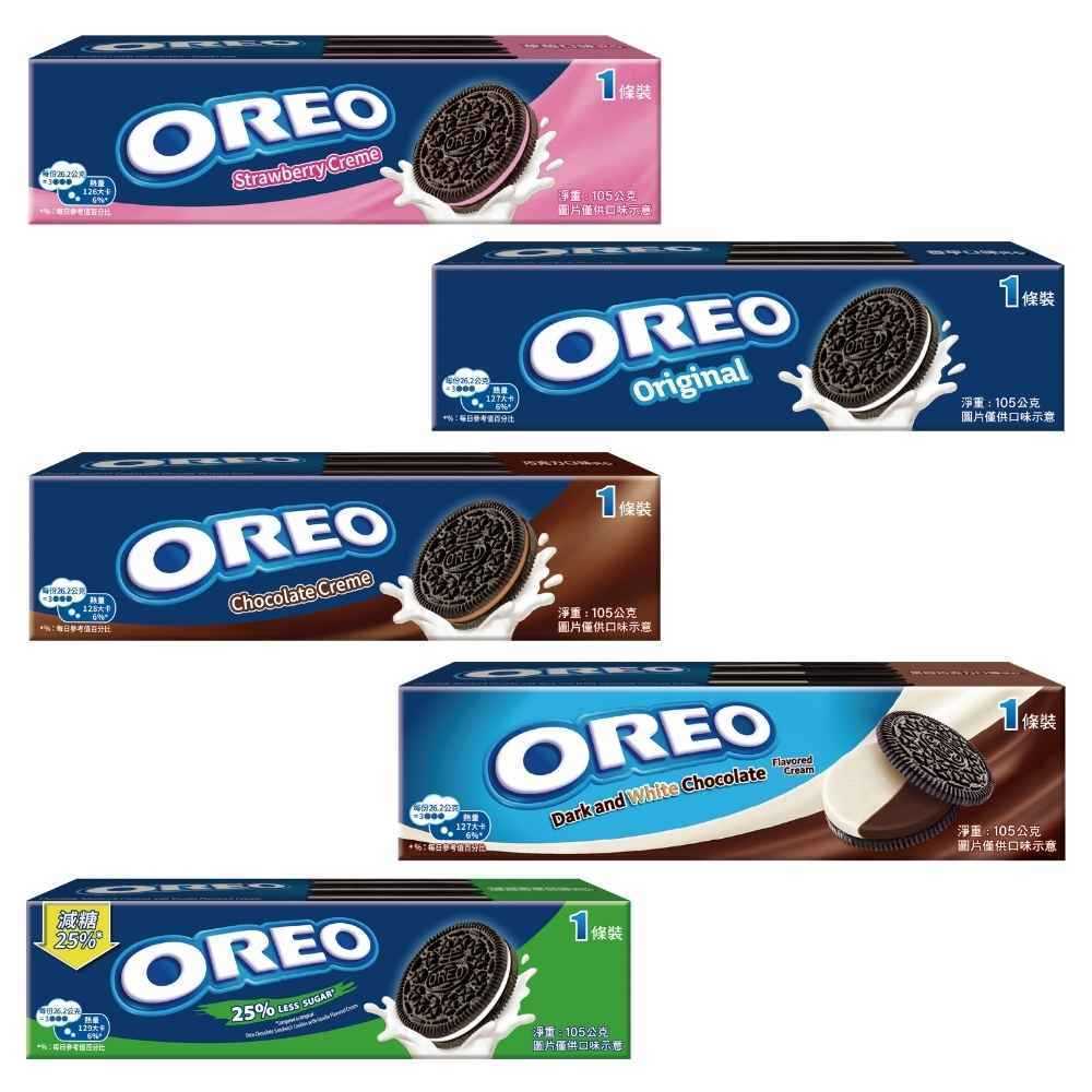 未滿200不出貨【OREO】Sandwich Cookies_Single Bar _5 Flavor_105g | 蝦皮購物