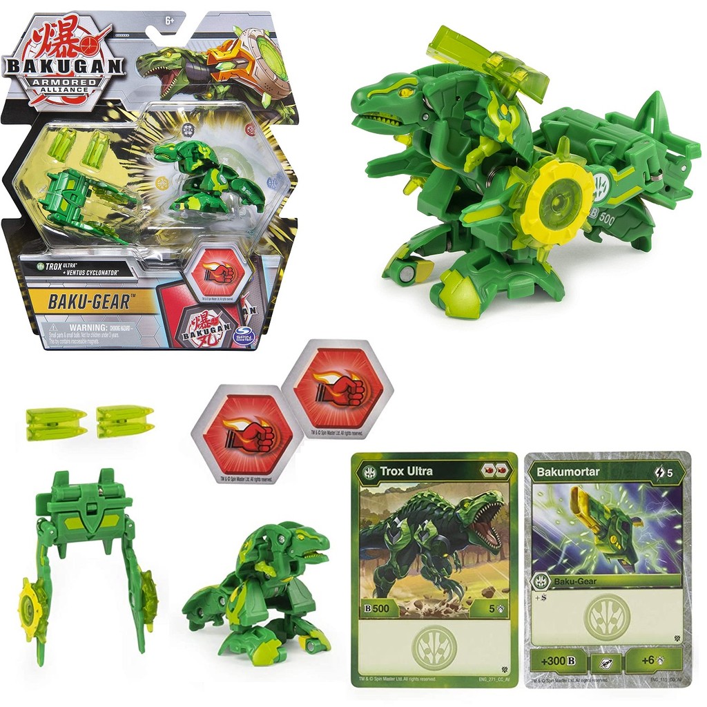 爆丸玩具 爆丸卡片 爆丸小子 世嘉爆丸星域爭霸BP bakugan裝甲聯盟武器組合體疾風暴龍Trox | 蝦皮購物