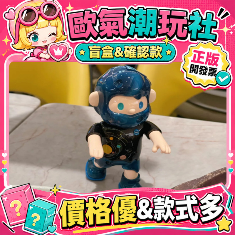 預購】正版FARMER BOB VANTA ZOMBIE BOB 150% 宇宙公仔大娃擺件尋找獨