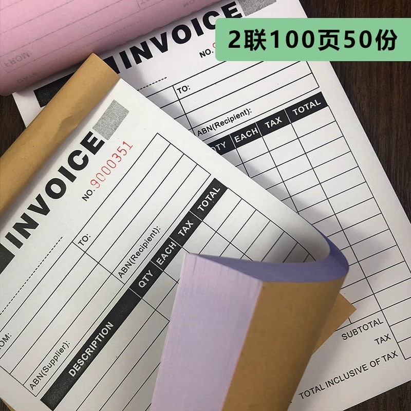 英文收据繁体字收据invoice2本起销外国报销单据送货单销售单 | 蝦皮購物