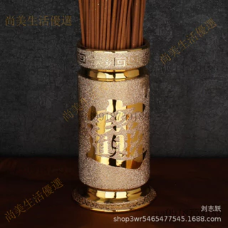 香道具　染付　竹絵　香筒　御室焼　和善　共箱　陶芸　線香入　煎茶道具 香道具 染付 竹絵 香筒 御室焼 和善 共箱 陶芸 線香入