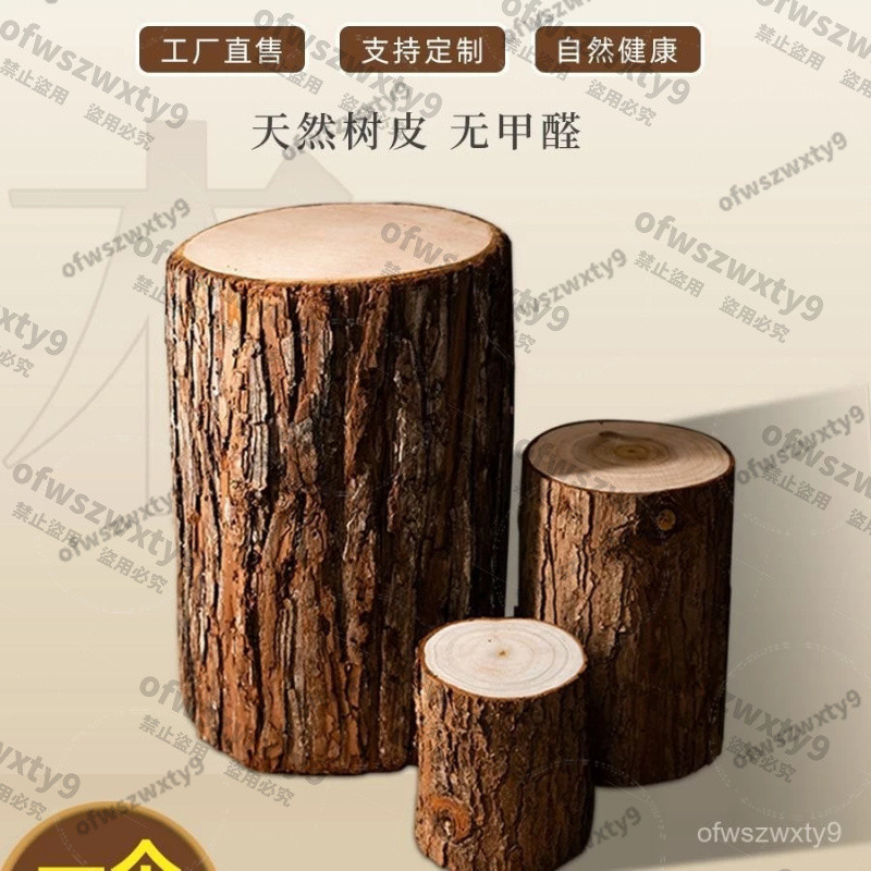 仿真樹樁木樁假原木樁圓木墩籬笆欄柵商場服裝店餐廳櫥窗花藝道具 WLGO | 蝦皮購物