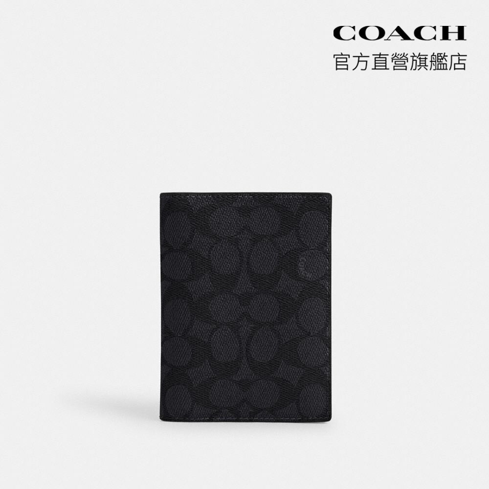 【COACH】經典LOGO護照卡夾 證件包 卡包-QB/炭黑色/黑色(CW170)｜官方直營 | 蝦皮購物