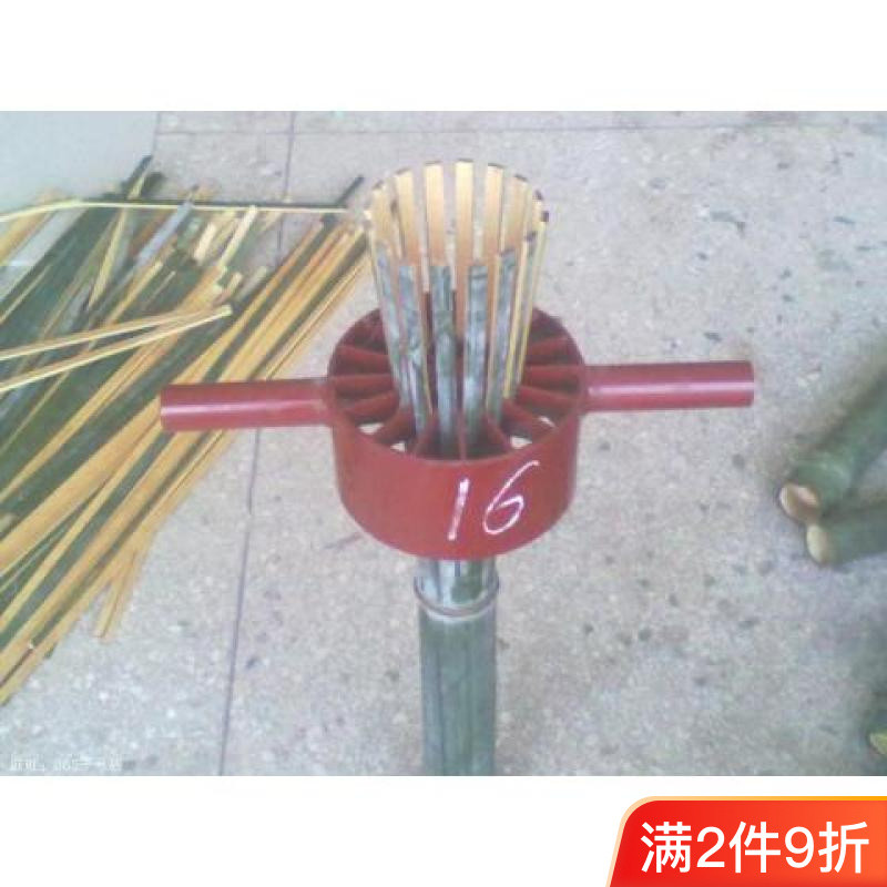 竹刀 破竹刀 劈竹神器 破竹器 竹器 竹破篾工具 手工竹刀 分竹條 | 蝦皮購物