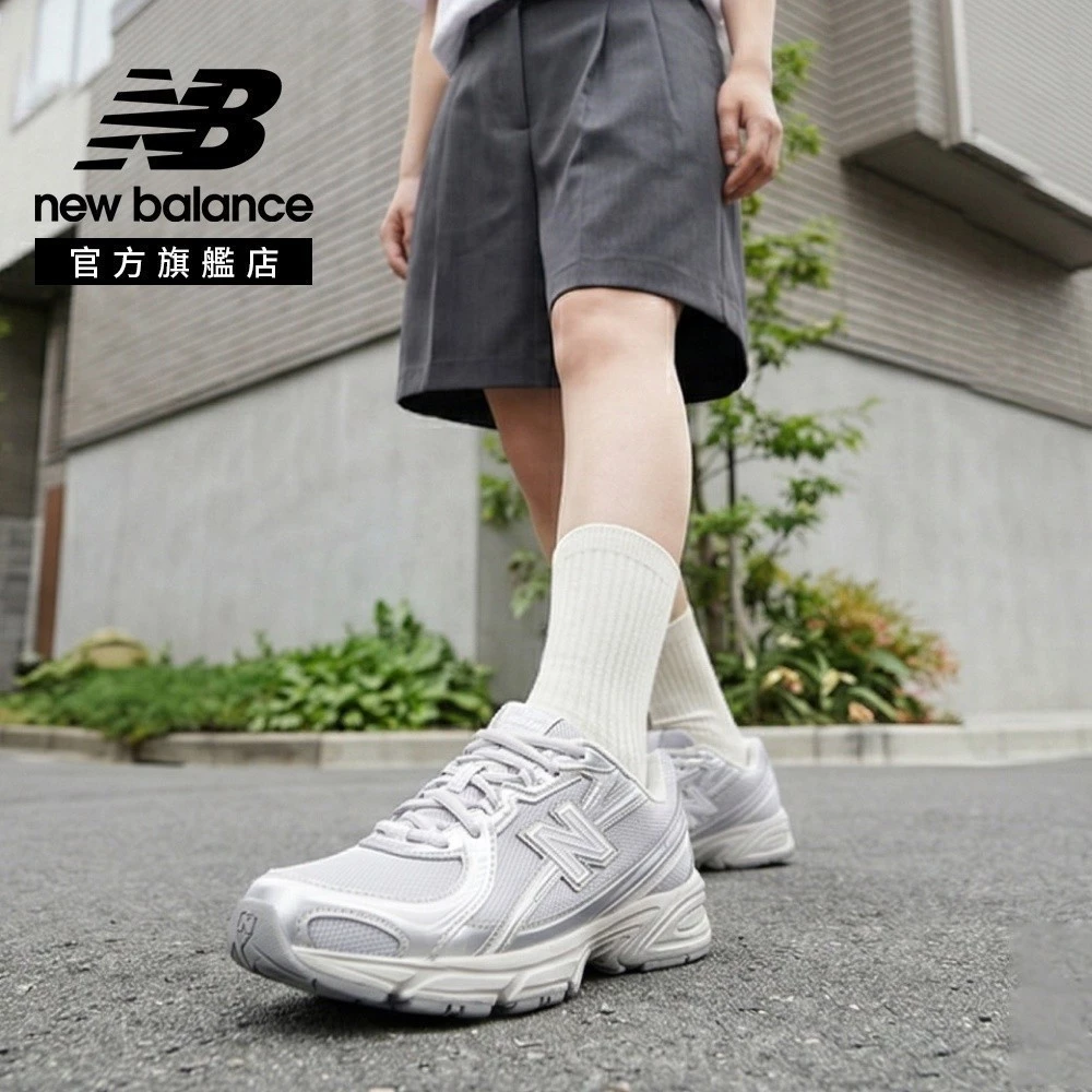 【2026 復古神鞋推薦】千禧 Y2K 美學巔峰！New Balance 740 “Metallic Silver” (U7405I7) 深度開箱，高 CP 值的科技機能老爹鞋首選！