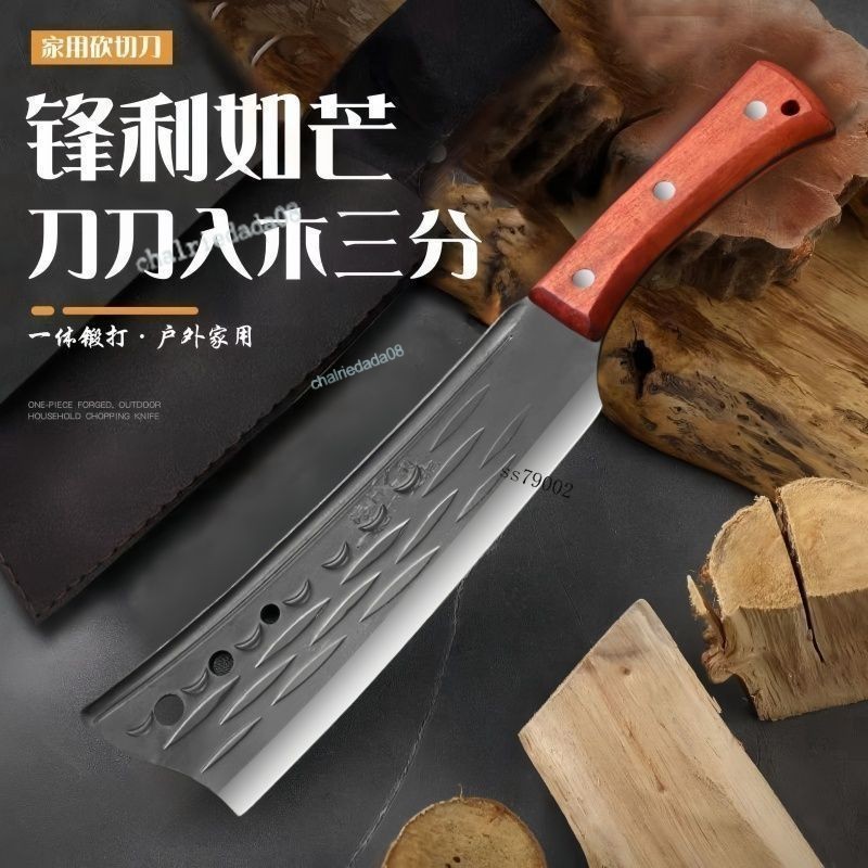 【店長推薦】鋼材 砍柴刀 特厚 手工鍛打 超硬 戶外砍樹 五金配件 | 蝦皮購物