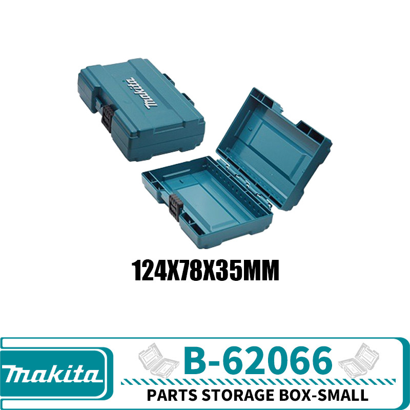 牧田 Makita B-62066/B-62072/B-62088 零件收納盒工具配件 | 蝦皮購物