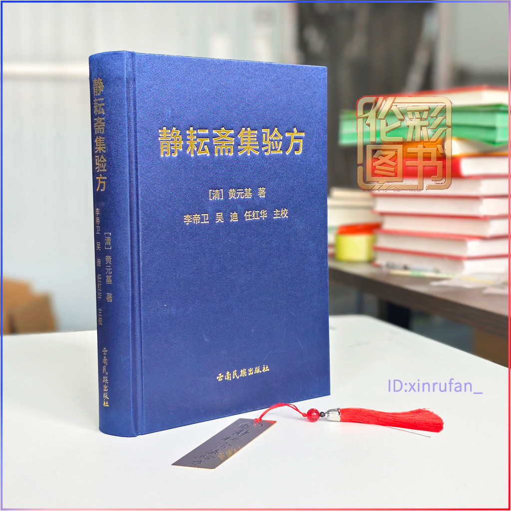 sg-11134201-824i7-mfb24ab90xsf3d