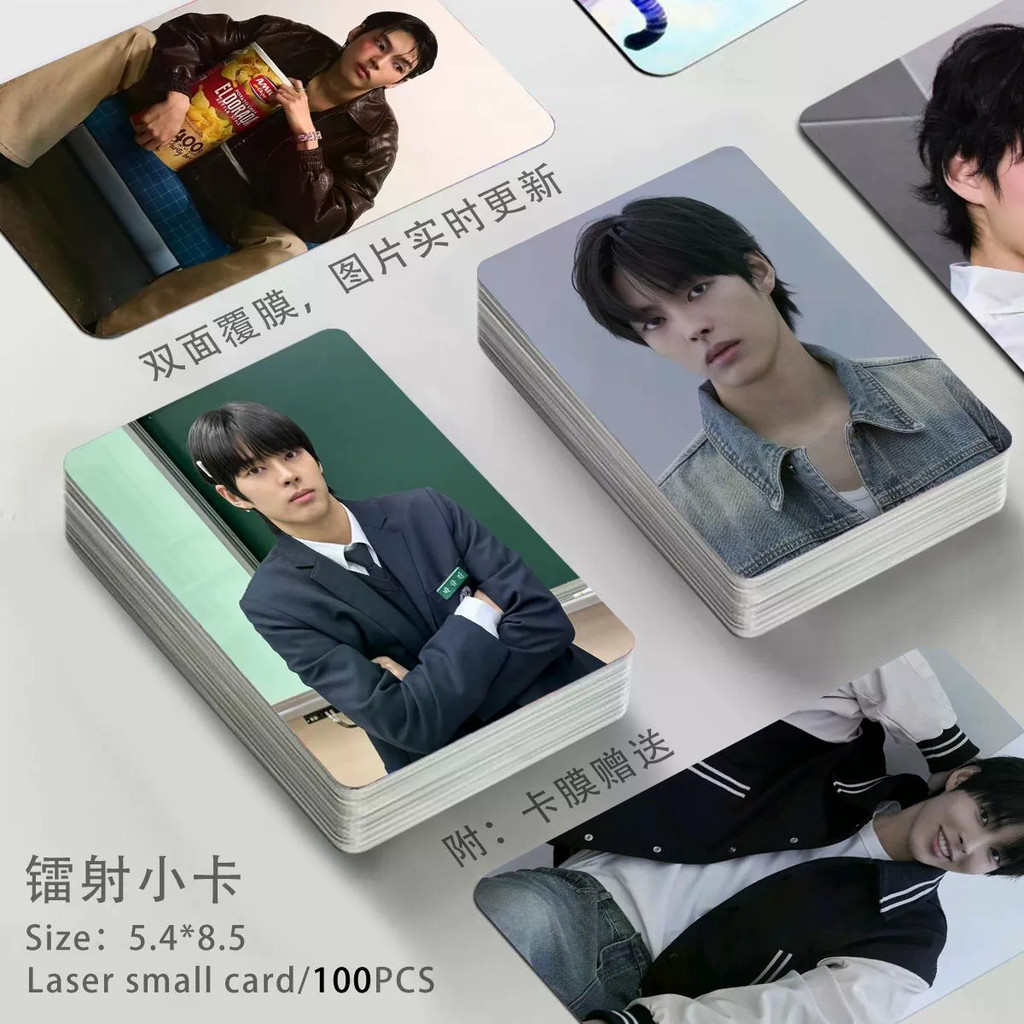 【自印新品】樸允浩 槍口彼端 小卡 自印 韓劇 演員 明星周邊 | 蝦皮購物