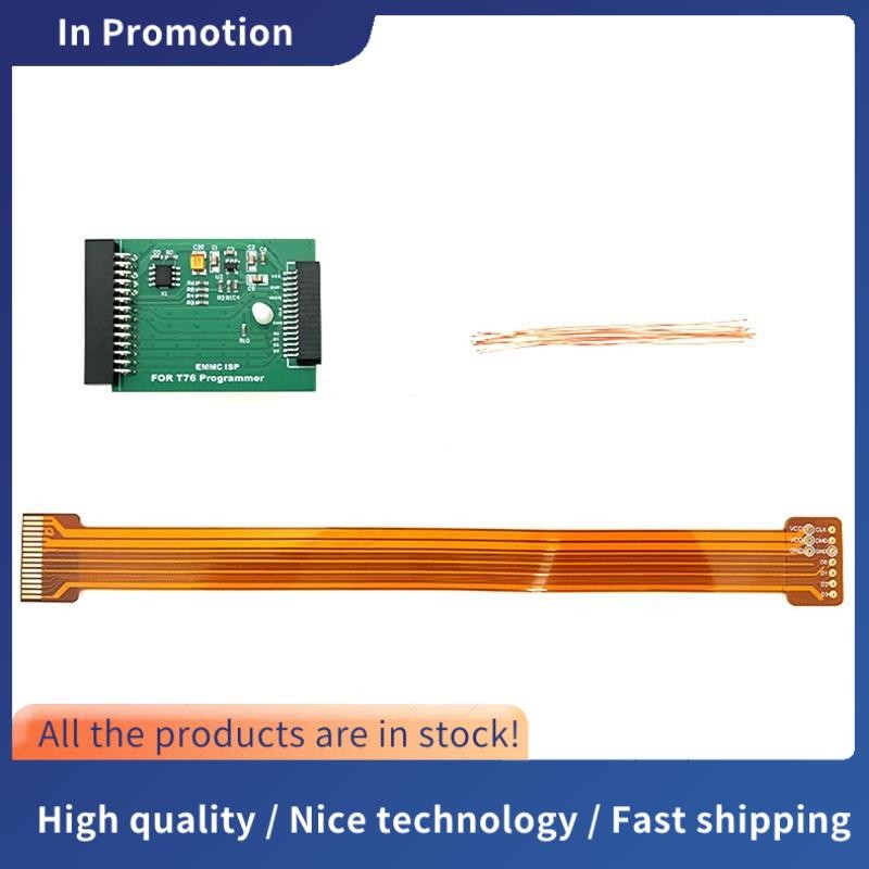 EMMC ISP 連接電纜 60MHz 28MB/S 用於 T76 編程器的電路 EMMC 編程器專用適配器板 | 蝦皮購物
