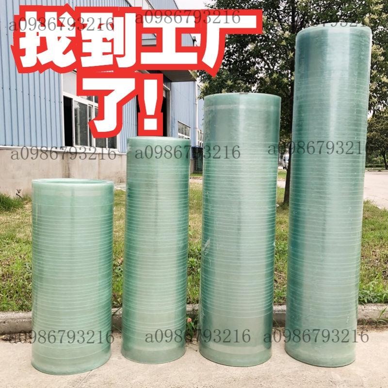 熱銷新品平板亮瓦FRP采光板陽光板溫室大棚屋頂陽光房遮陽擋雨透明采光瓦櫻桃小丸子精品店 | 蝦皮購物