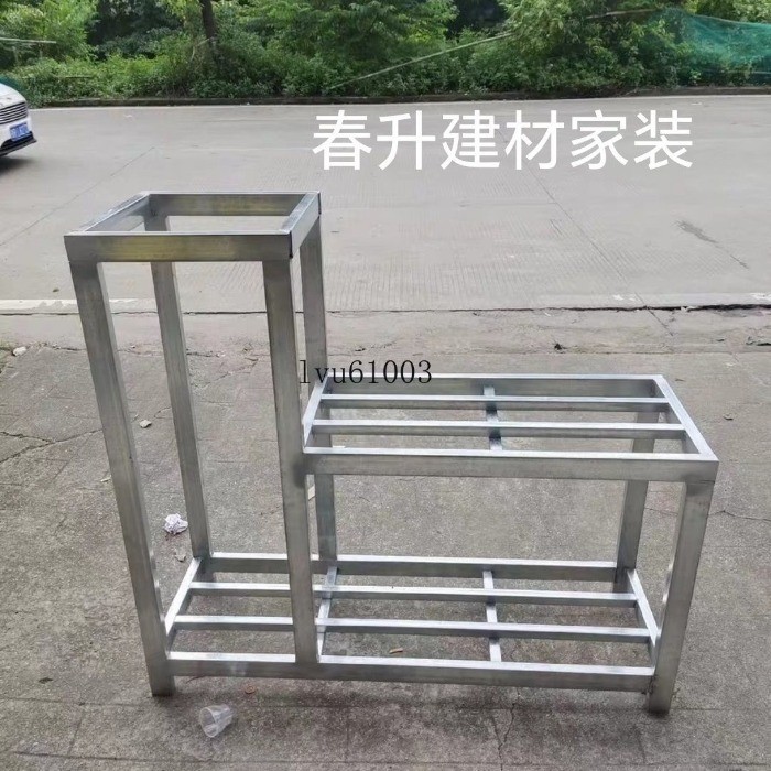 ★臺灣出貨★滿198出貨 定做鋼架鐵藝花架焊接金屬方通鐵架書架懸浮桌架置物架魚缸架定製 五金 | 蝦皮購物