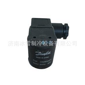Bobina Elettrovalvola Per DANFOSS 032B5021 - 220V - Ricambio Compatibile - 4