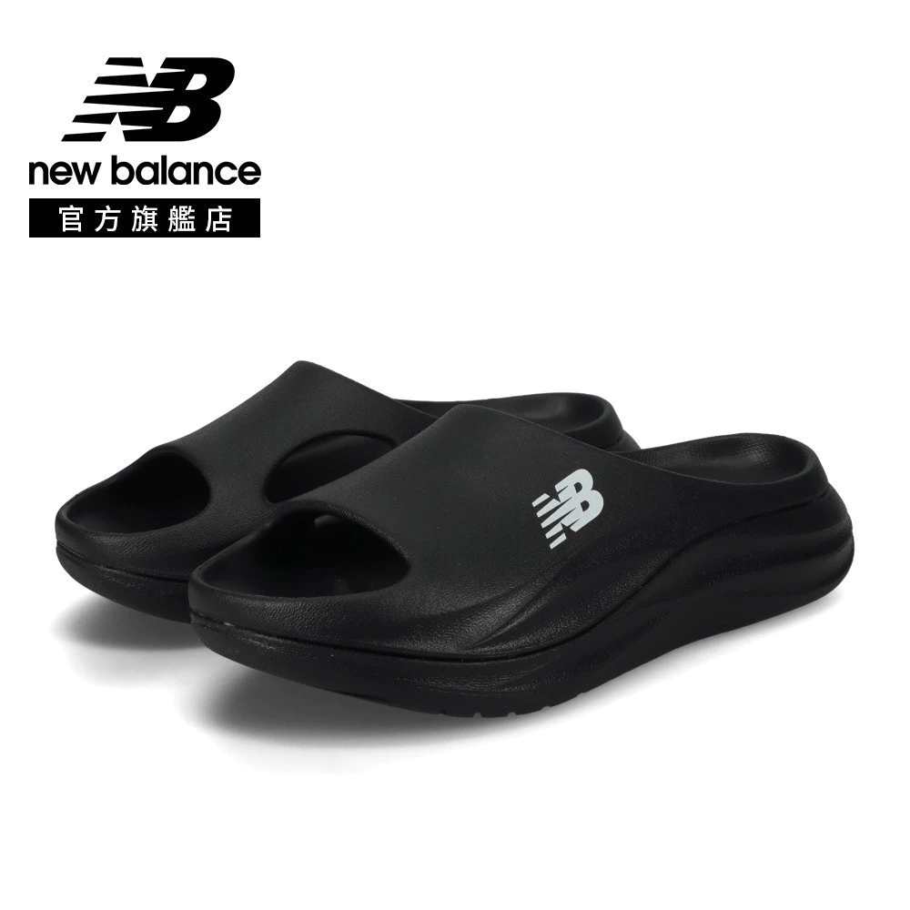 解放雙腳的防水神履！New Balance W665087V 一體成型休閒運動拖鞋深度推薦
