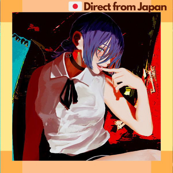 IRIS OUT / JANE DOE 鏈鋸人蕾潔篇劇場版主題曲米津玄師CD | 蝦皮購物