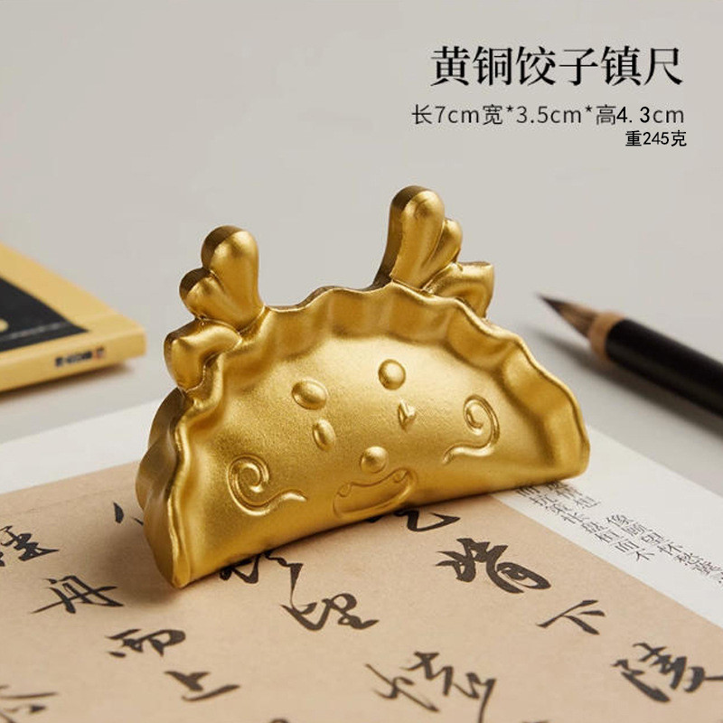 銅 細工 五帝銭 銅銭 鎮尺 鎮紙 圧紙 圧尺 書道具 文房具 工芸品 美術