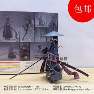 figma 549# RONIN機娘 浪人 流浪武士 豪華版 手辦模型擺件 | 蝦皮購物