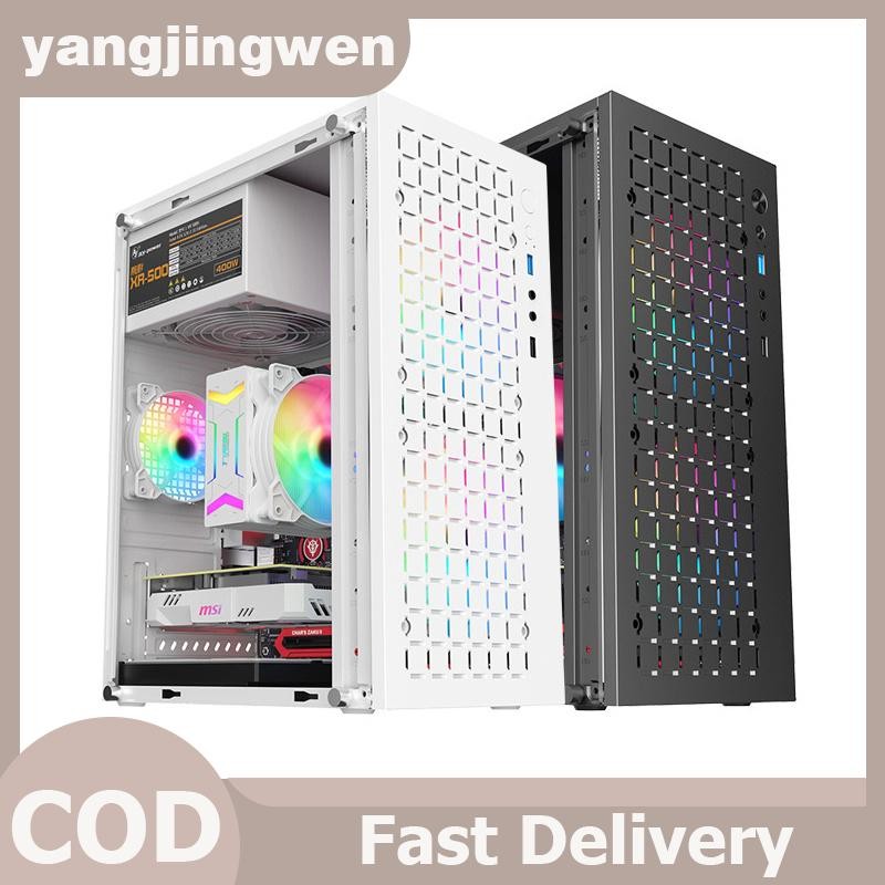 YANGWEN Micro ATX/ITX 透明 DIY PC 機箱玻璃台式電腦機箱 HDD+SSD ATX 電源 25 | 蝦皮購物