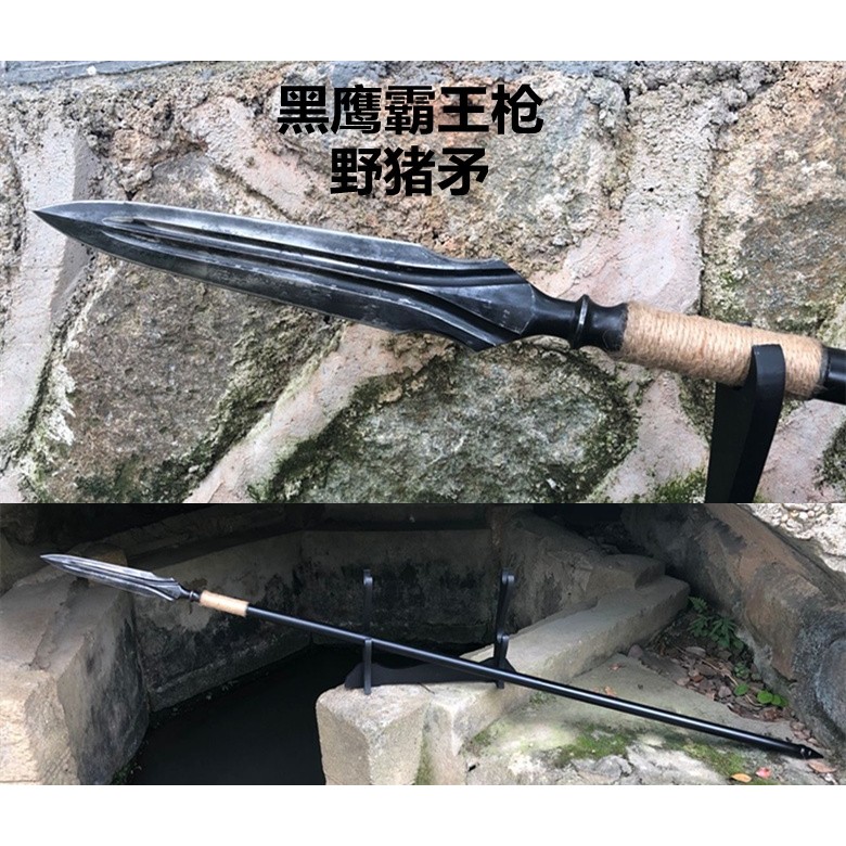 【御宗】長矛手工鍛打霸王槍紅櫻槍戶外紮槍長槍錳鋼一體馬槊刀劍未開刃 | 蝦皮購物
