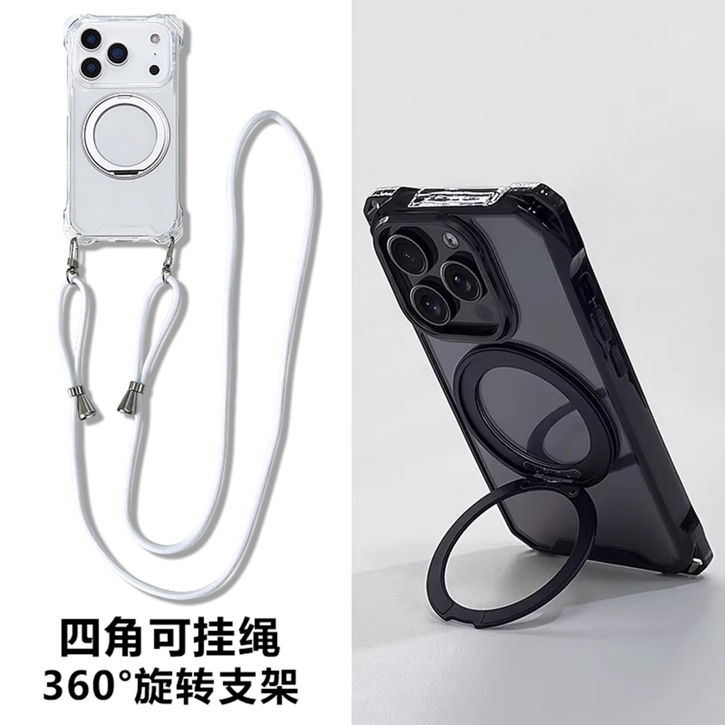 適用蘋果17promax手機殼新款16pro帶掛繩斜挎iPhone15保護套帶支架男女防摔14plus透明12可背帶13 | 蝦皮購物