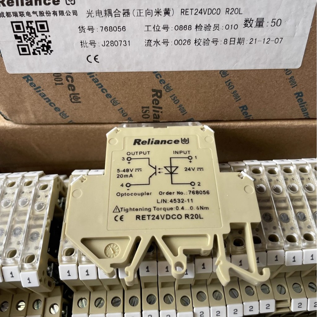 原裝Reliance瑞聯繼電器 768056 RET24VDCO R20L端子式光電耦合器 | 蝦皮購物