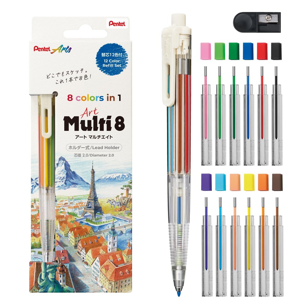來自日本的直接 Pentel Art Multi Multi 8顏色核8顏色帶有替換核心集XPH804ST | 蝦皮購物