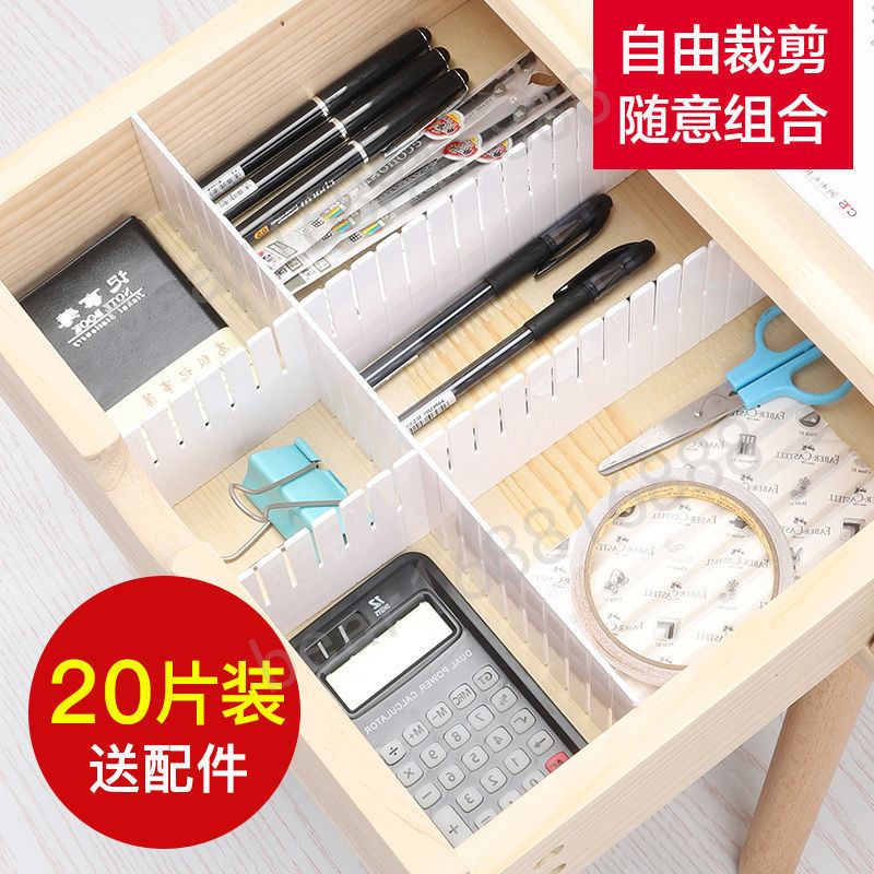 『五金配件推薦』收納分隔板 抽屜分隔板 塑料分隔板 自由組合分隔板 襪子整理分隔板 分隔格子 分隔盒 塑膠分隔板 | 蝦皮購物