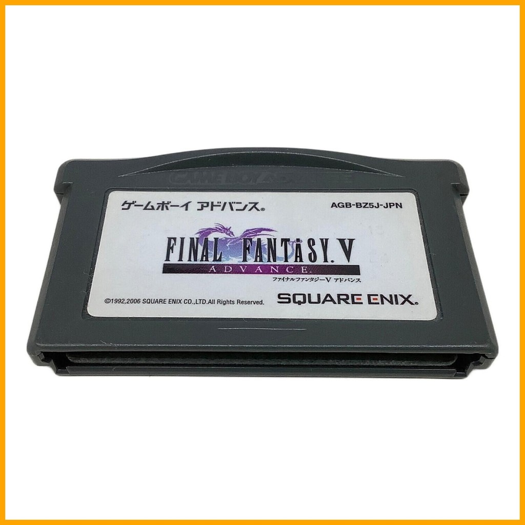 SQUARE ENIX Game Boy Advance 最終幻想 V Advance A377 | 蝦皮購物