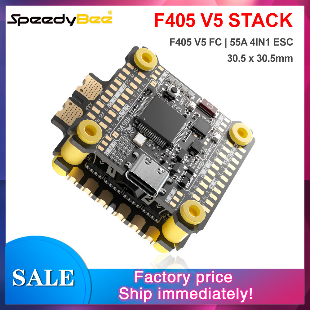 SpeedyBee F405 V5 堆疊 F405 V5 FC 55A ESC 3-6S 30.5x30.5mm 適用於 | 蝦皮購物