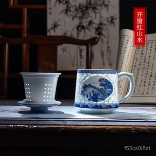 青花 玲瓏盃 茶盃 青花 玲瓏盃 茶盃 blue and white exquisite tea cup Latest