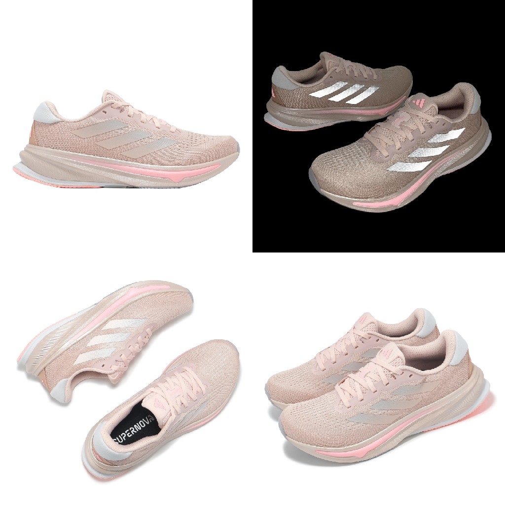 adidas 慢跑鞋 Supernova Rise W 女鞋 任選 白 黑 粉 透氣 輕量 運動鞋 愛迪達 [ACS] | 蝦皮購物