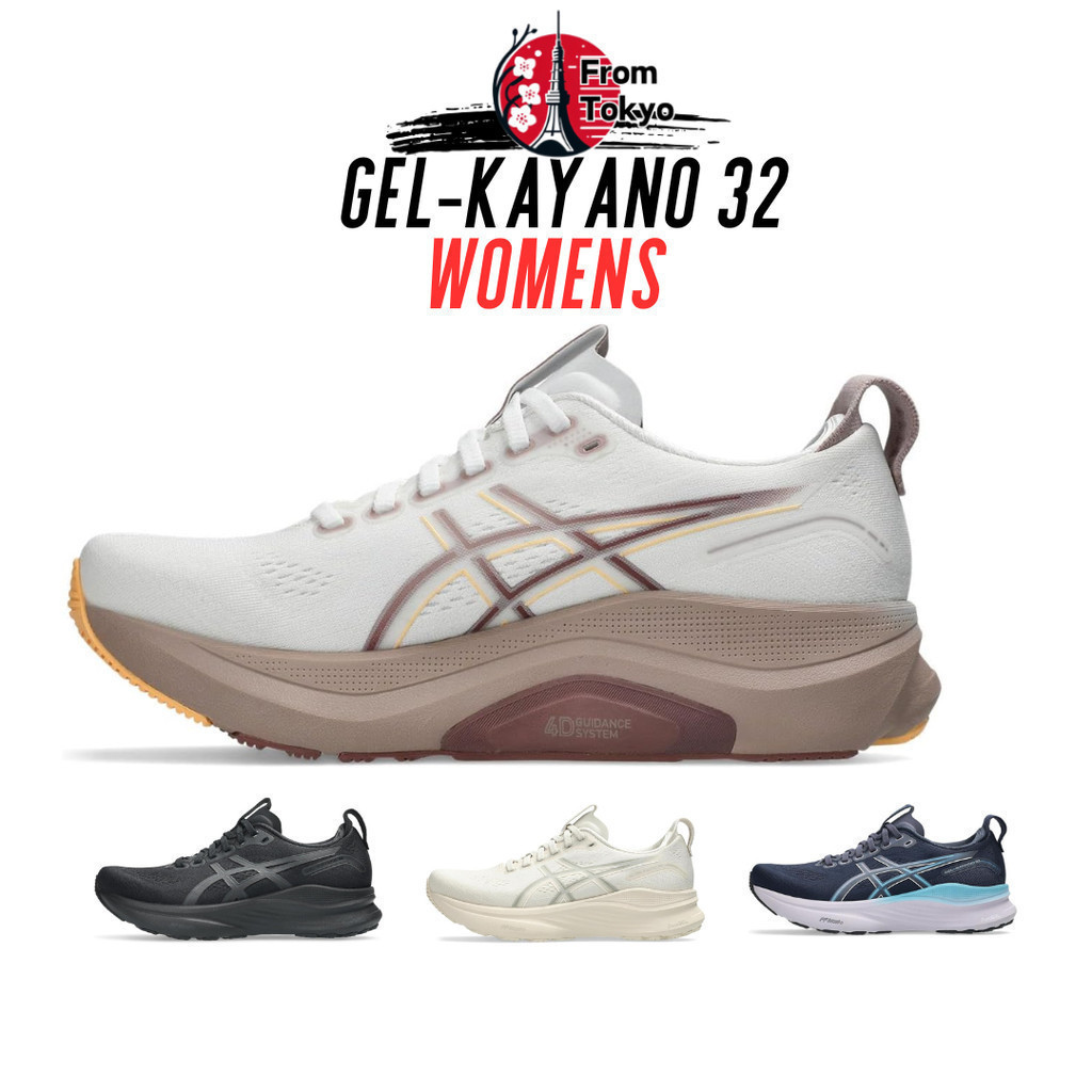 BEXZ KAYANO 32 男女減震透氣耐磨跑鞋VMVJ Z6JA | 蝦皮購物