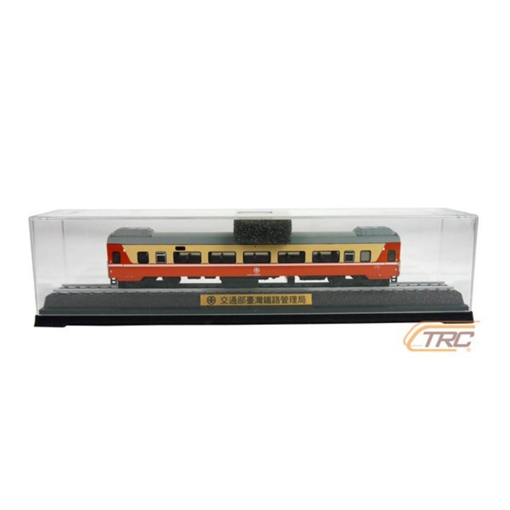 台鐵莒光號客車35FPK10500型靜態紀念車火車模型含展示底座鐵支路模型