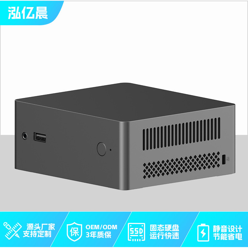 mini pc 主機 12代N100迷你電腦小主機mini PC 辦公檯式現貨家用插槽設計 | 蝦皮購物