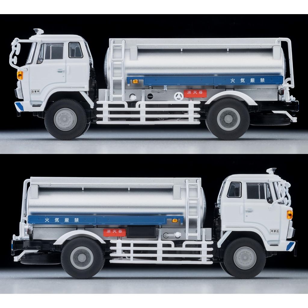 トミーテック(TOMYTEC) トミカリミテッドヴィンテージネオ1/64 LV-N49c