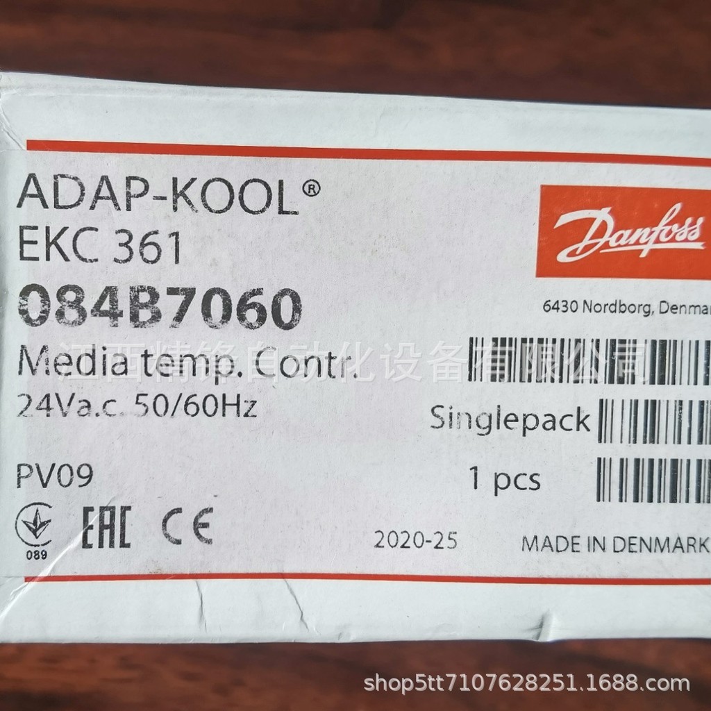 EKC361 084B7060 丹佛斯溫度控制器全新現貨 議價供應現貨實拍 | 蝦皮購物