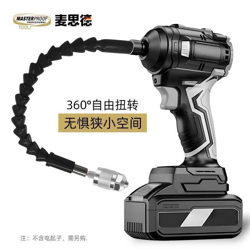 超高CP值 特價下殺 電鑽夾頭 六角轉夾頭 夾頭 六角轉三爪 三爪夾頭 鑽頭夾頭 六角柄夾頭 快速夾頭 手動夾 附接桿 | 蝦皮購物
