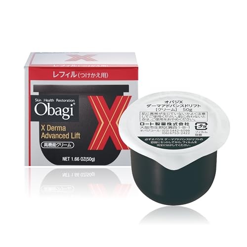 Obagi X Derma Advanced Lift 乳霜【日本直送】 | 蝦皮購物