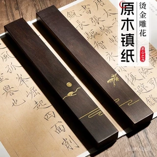 早期収集 稀少 紫銅手彫 大象造型 文鎮 鎮尺 置物 精巧賞物 稀少 収蔵美品 鎮尺圓形- Top 500件鎮尺圓形- 2025年11月更新- Taobao