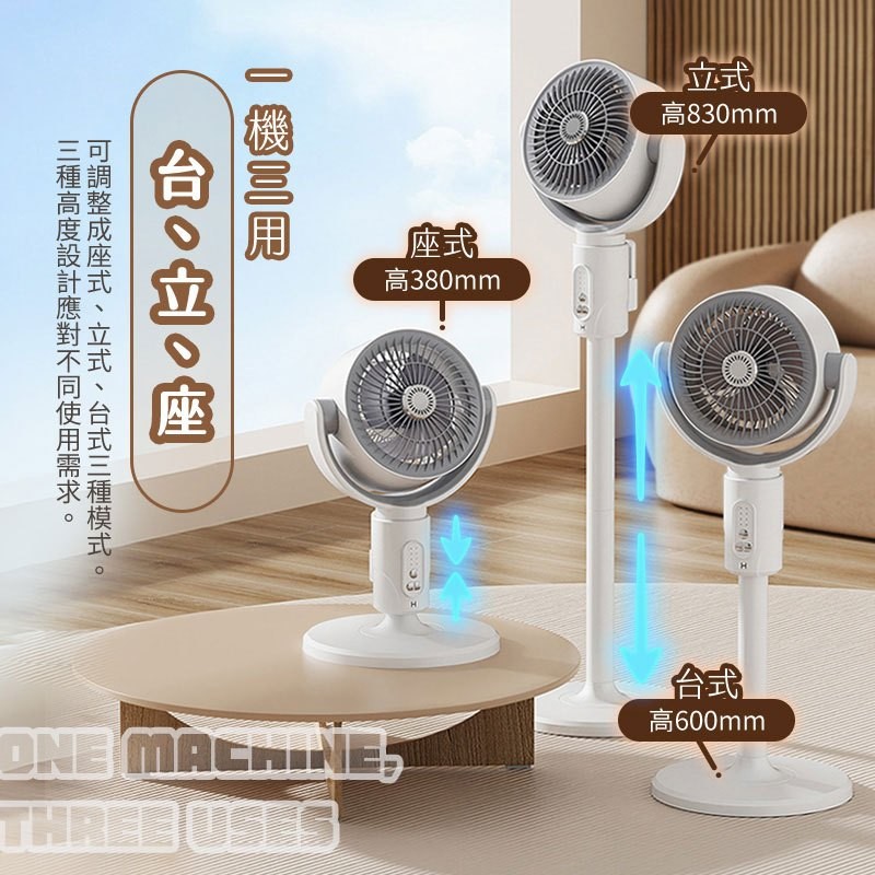 冷風扇｜優惠推薦- 蝦皮購物- 2026年5月