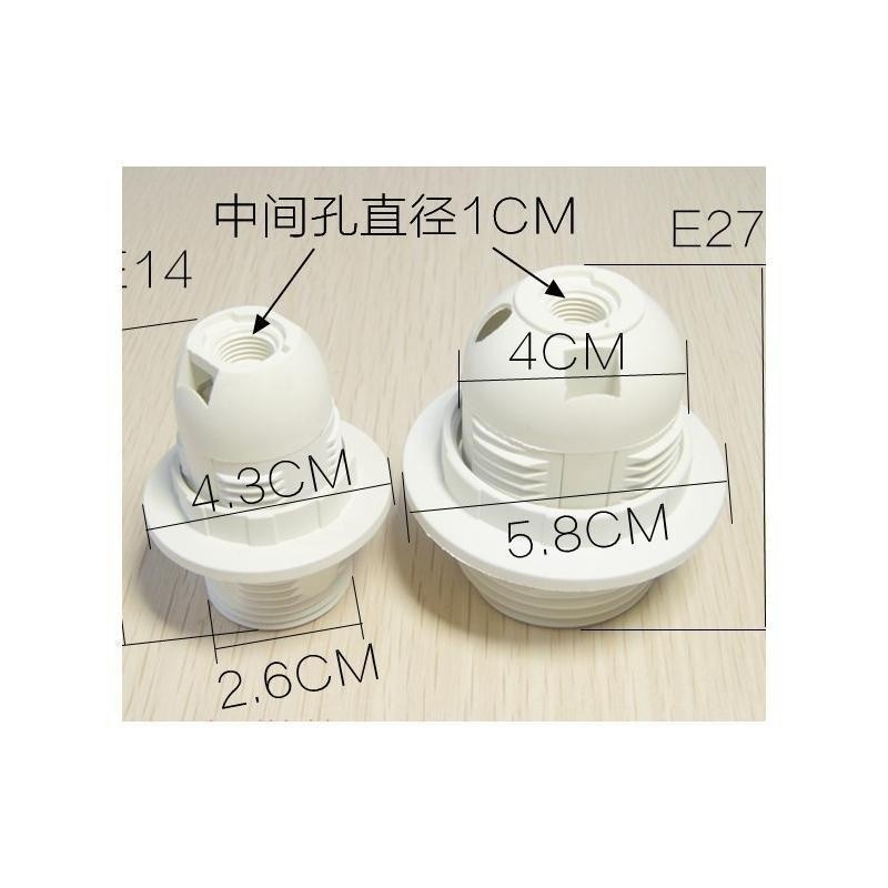 e27 e14燈頭 螺口 燈座燈口 led燈飾燈具落地燈吊燈 檯燈配件燈。 WIG1 | 蝦皮購物