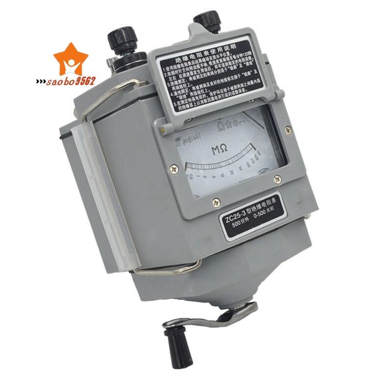 Luobannm ZC25-4 Mégohmmètre 1000V Manivelle - Testeur Résistance Isolement Électricien