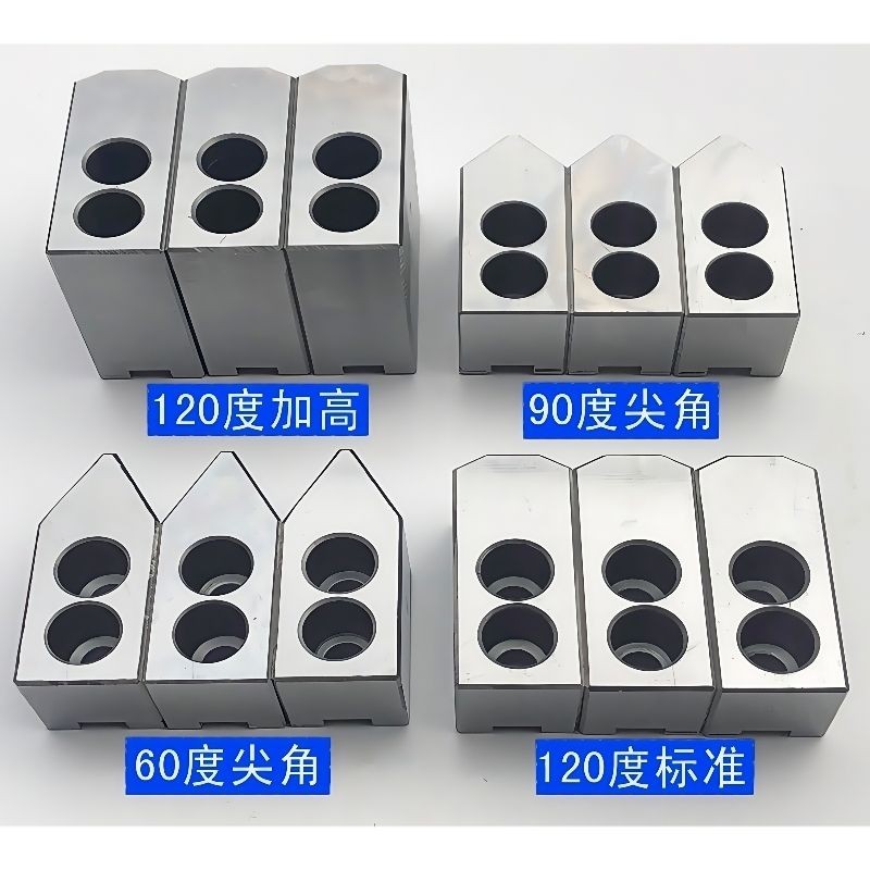 臺灣熱賣丨液壓卡爪軟爪卡盤三爪臺灣油壓爪5寸6寸8寸10寸油壓硬爪淬火卡爪 DASFG | 蝦皮購物