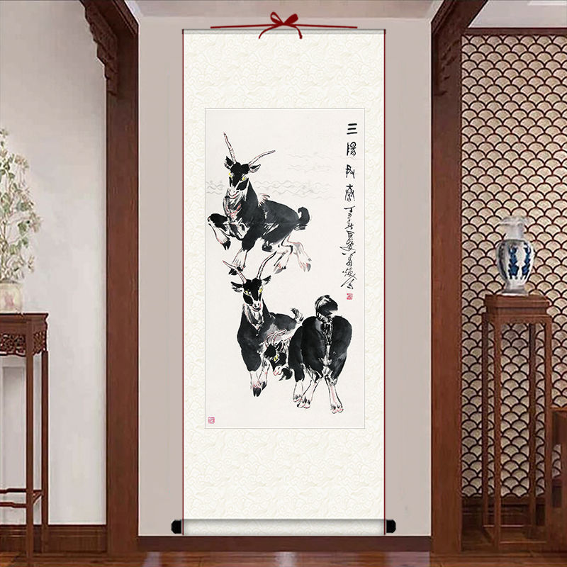三羊開泰三陽開泰絲綢捲軸畫國畫羊客廳臥室掛畫吉祥風景畫三陽開泰三陽開泰絲捲軸畫國畫366184.my20251015 | 蝦皮購物